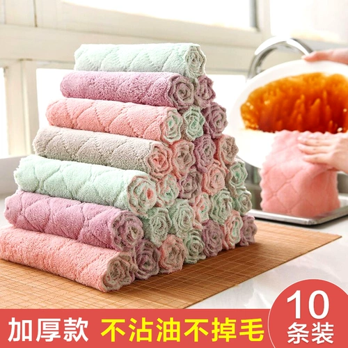 [Толстый двойной слой 10 кусоч