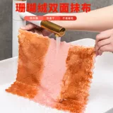 [Толстый двойной слой 10 кусоч