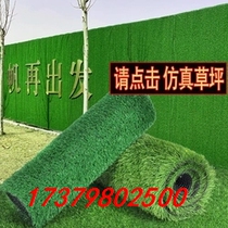 Green planting wall simulation plant wall decoration living room indoor background flower wall green turf plastic fake lawn balcony