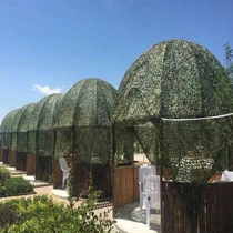 Shade net Shade net Shade net Sun protection plant camouflage anti-counterfeiting net anti-aerial photography drill shade cloth blue shade net