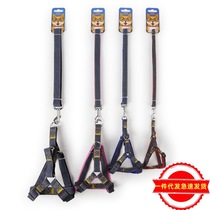 Popular pet products denim sewing leash dog leash denim dog leash fashion leash