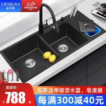 Stainless Steel Kitchen Wash basin Three-water tank Thickened Domestic Large Double Groove Multifunction with dustbin knife holder dishwashing pool