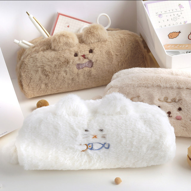 Furry girl heart Japanese cute cartoon stationery box