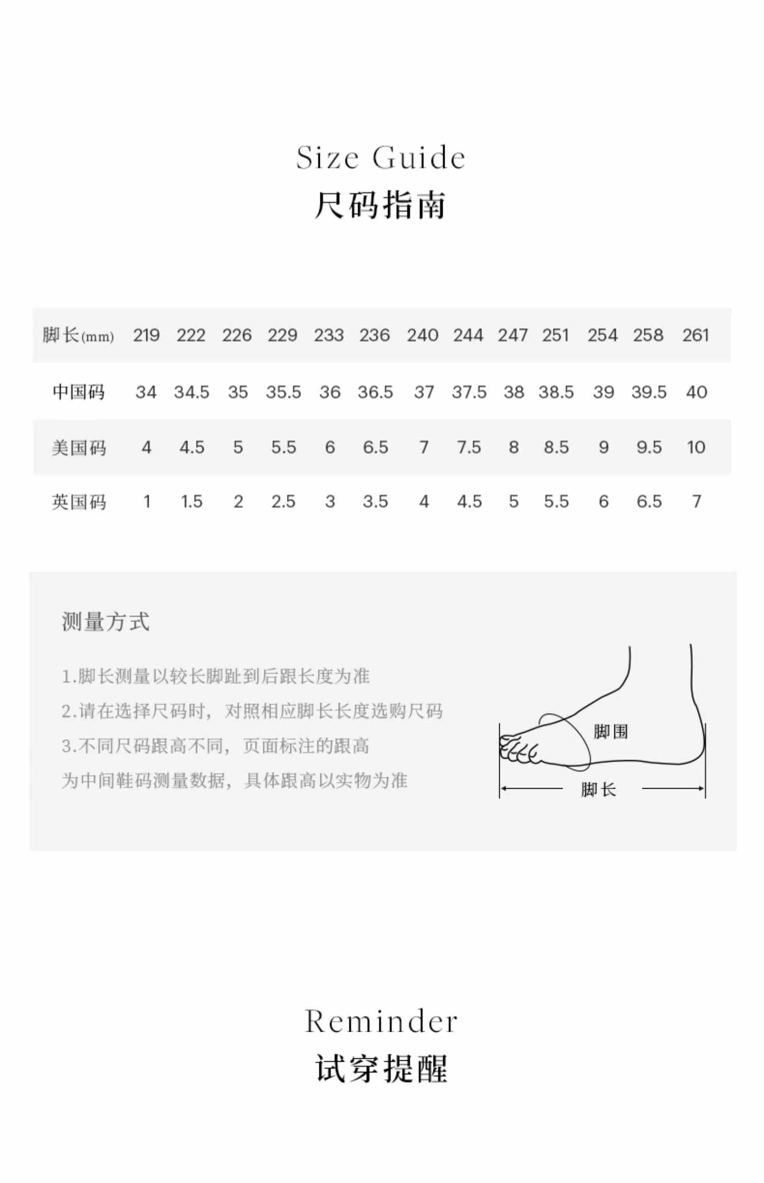 Мода повседневная обувь 【24期免息】roger vivier/rv女鞋viv skate金属扣休闲鞋小白鞋
