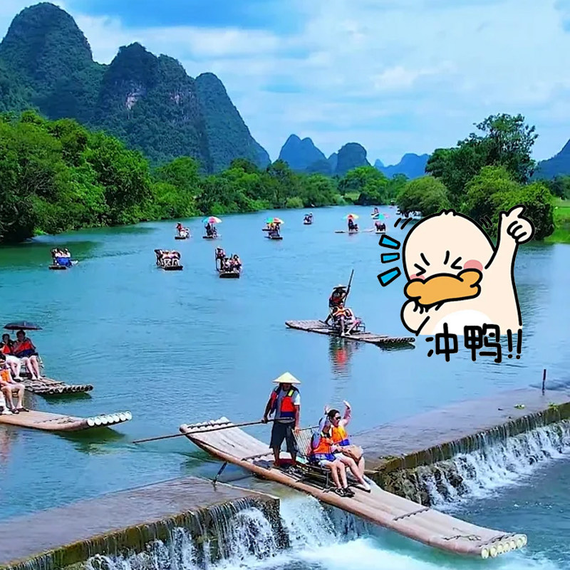 3天2夜玩转桂林 纯玩跟团游太香了!💰830值哭了-旅游-淘宝好物网