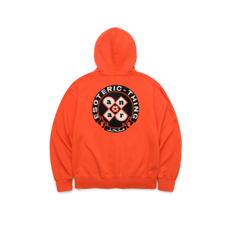 Esoteric Anar Club Zip-Up Hoodie Anar Club Zip-Up Hoodie
