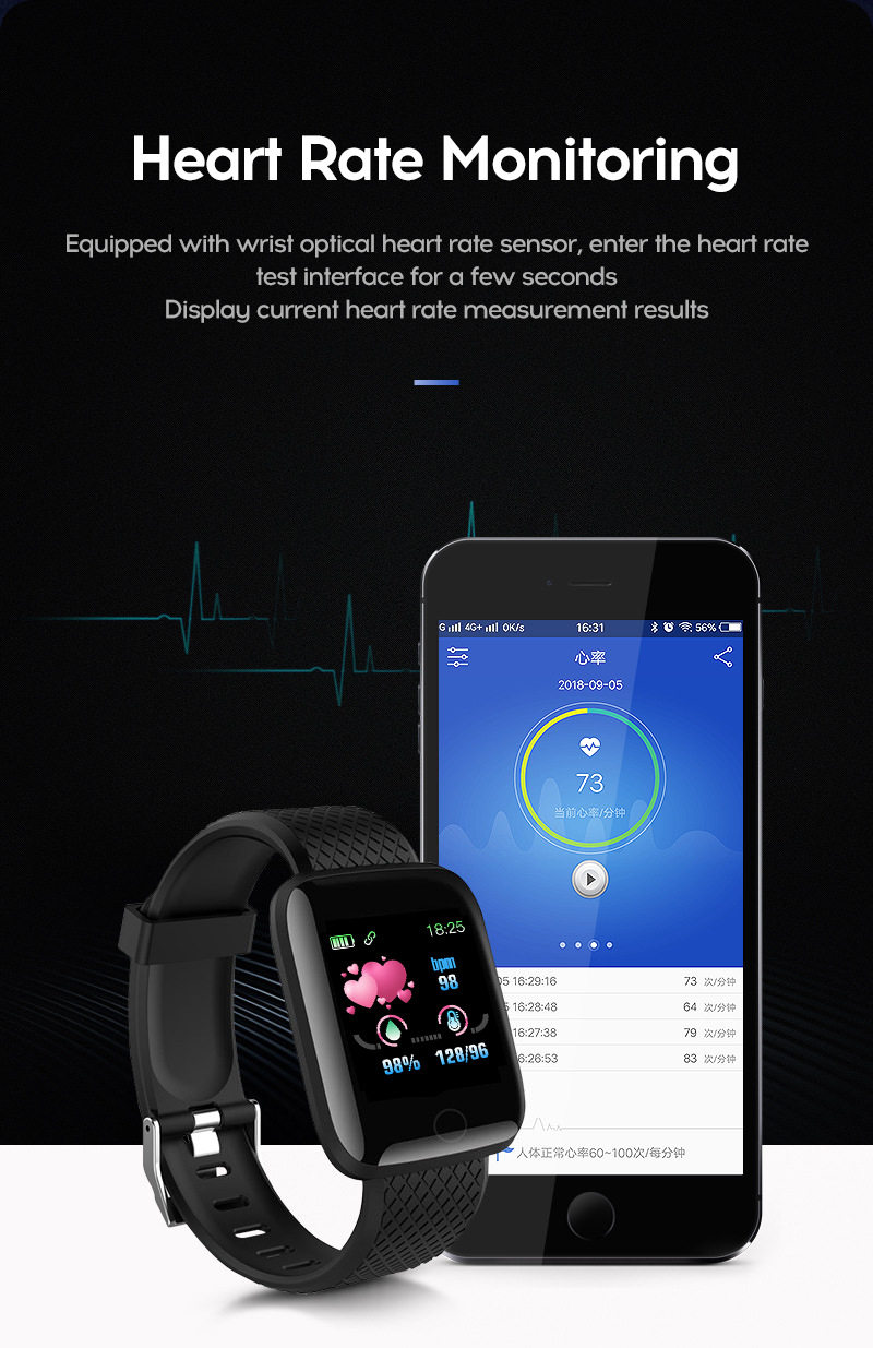 Умные часы smart heart rate monitor touch watch intelligent bluetooth