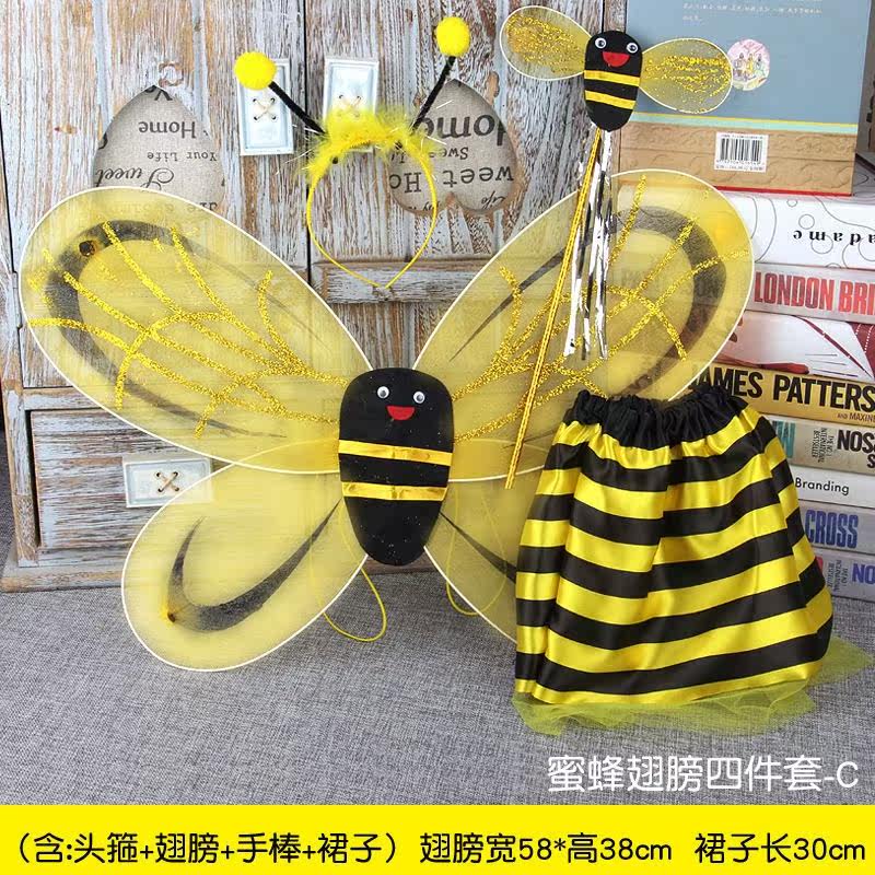 Kindergarten Children's Day Children's Day Children's Performance Costume Little Bee Animal Performance Costume Children's Dance Costume