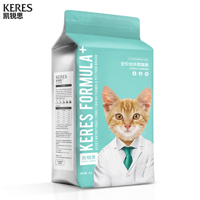 凯锐思 幼猫猫粮1-2-4个月奶糕鱼肉幼猫粮营养增肥发腮天然粮4斤