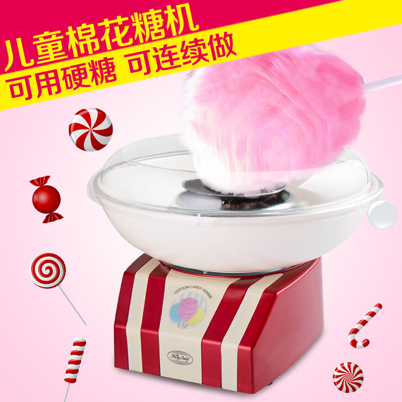 PARTY BABY Cotton Candy Machine Home Children Cotton Machine Mini Automatic Color Fancy Mini Marshmallow