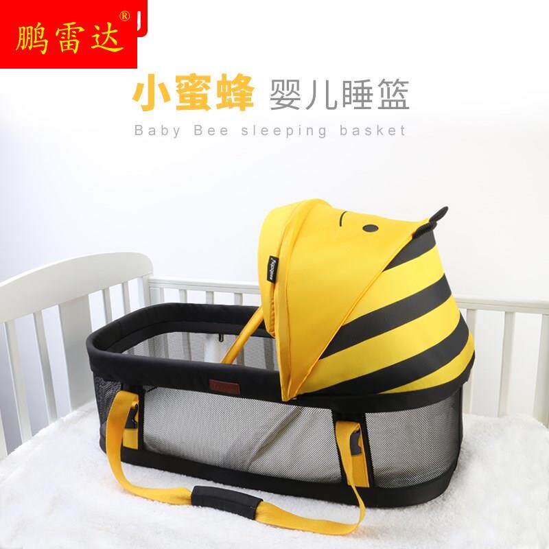 Baby basket out of portable basket bed in bed Newborn cradle baby hand basket basket sleeping basket