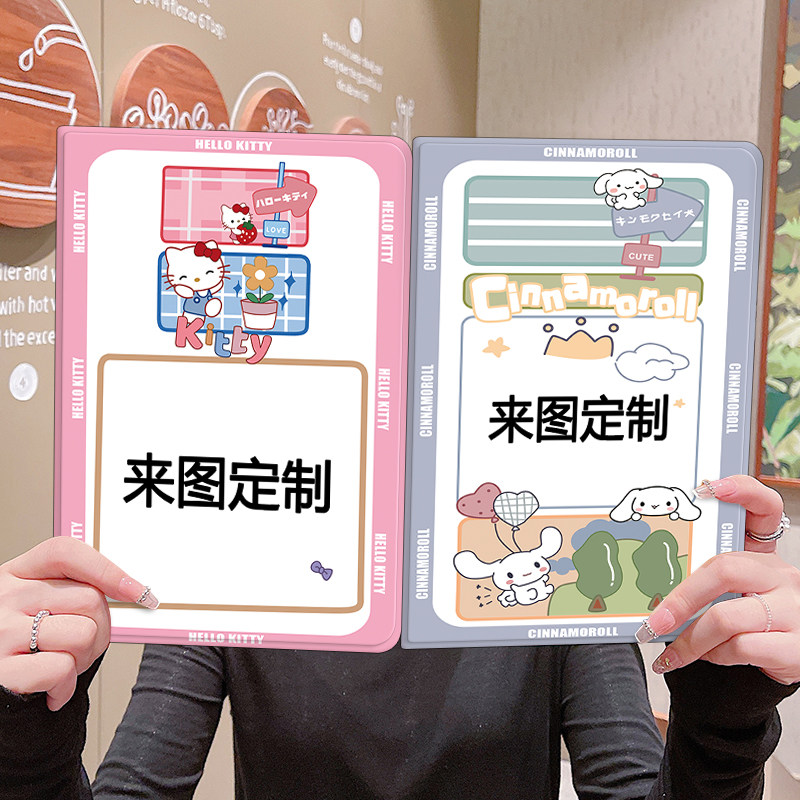 To draw customization for Lenovo X605F X505F thin 8505F protective sleeve Padpro11 creative padpro11 5 inch coat X606F anti-fall Pad