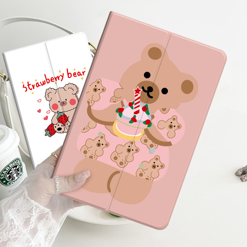 Apply Samsung Galaxy Tab S7 protective sleeve 10 4 inches Samsung T720 leather cover S6lite protective shell 10 1 inch tablet SM-T505C