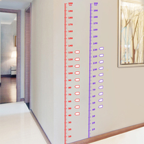 Childrens room wall decoration can record babys height wall stickers living room measurement ruler removable self-adhesive wall stickers