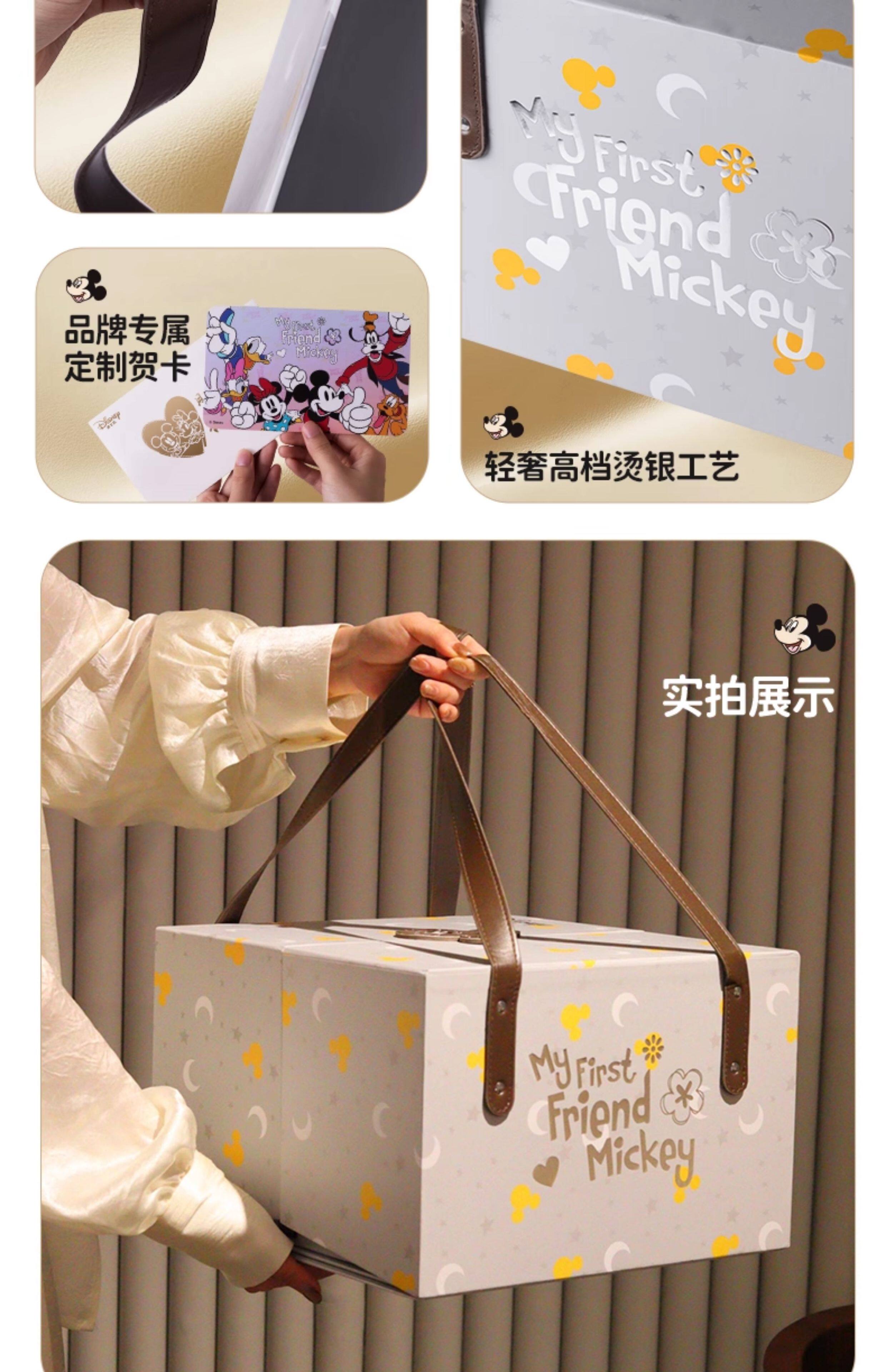 Гимнастический тренажер для детей 迪士尼婴儿宝宝摇铃3个月刚出生男女新生儿礼盒周岁礼0—1岁送礼