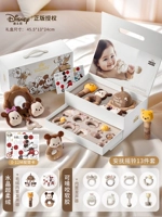 [24H SF Shipping] 13 кусочков Disney Double -Layer успокаивающие кровати с высокой подарочной коробкой [Подлинное разрешение]