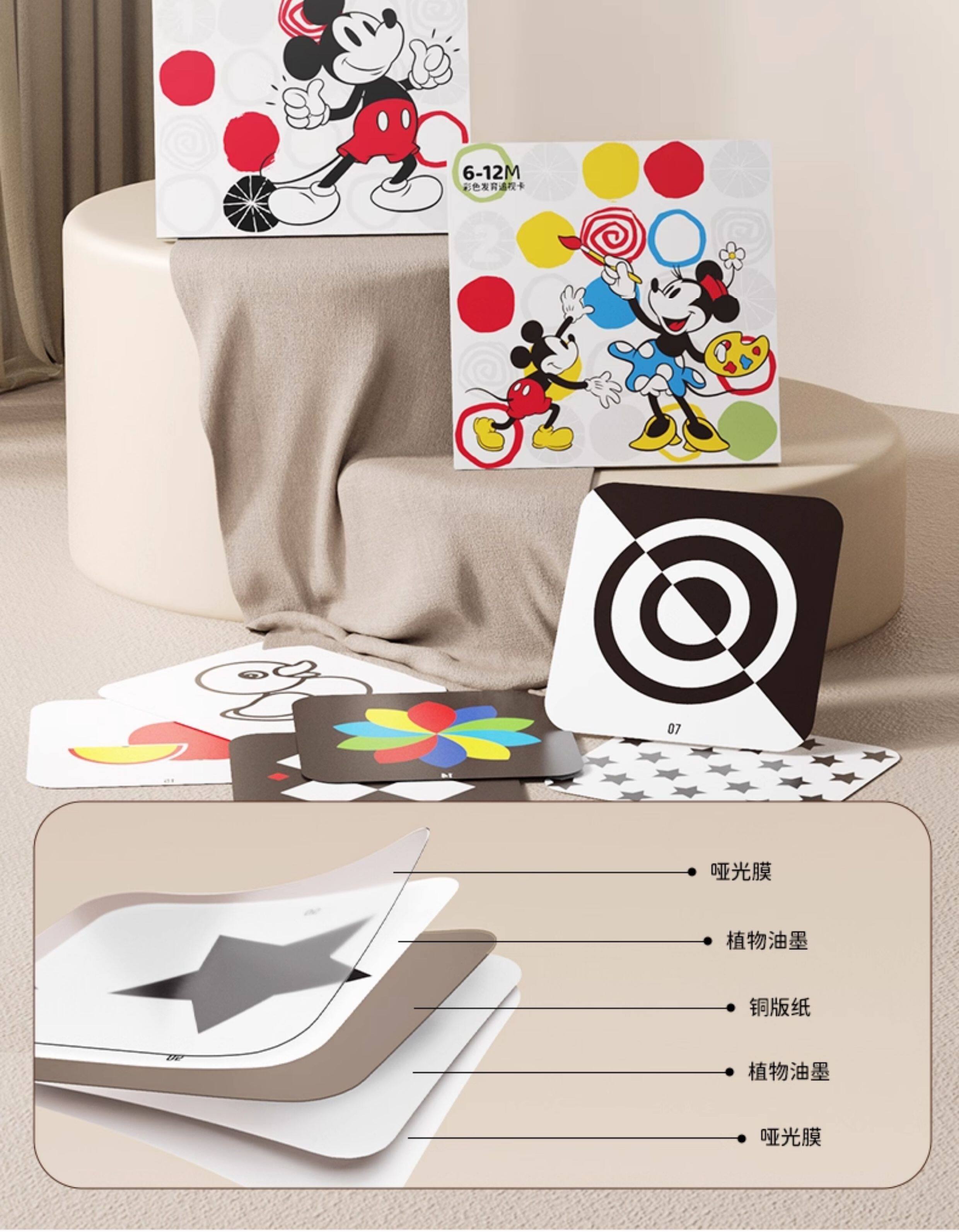 Гимнастический тренажер для детей 迪士尼婴儿宝宝摇铃3个月刚出生男女新生儿礼盒周岁礼0—1岁送礼