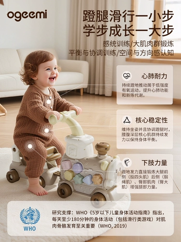 叽米 Детская элитная игрушка для новорожденных для младенца, подарочная коробка для мальчиков и девочек, подарок на день рождения