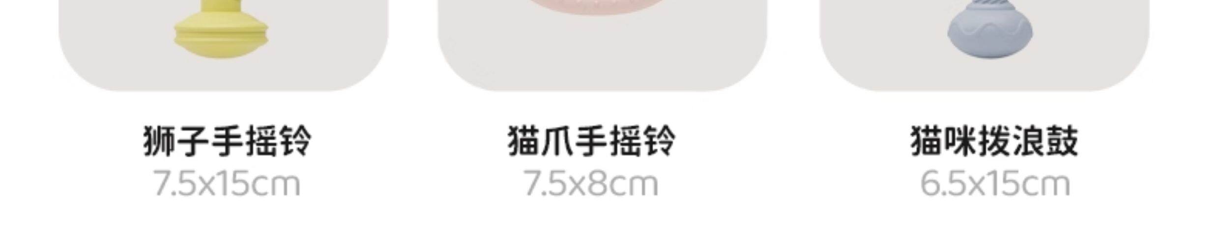 Гимнастический тренажер для детей 迪士尼婴儿宝宝摇铃3个月刚出生男女新生儿礼盒周岁礼0—1岁送礼