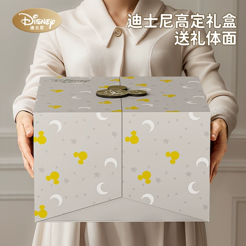 Дисней, детская погремушка, подарочная коробка подходит для мужчин и женщин для новорожденных, 3 мес., 1 лет