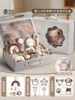 【SF Express ⭐upgrade Beding Vinging】 Новорожденные