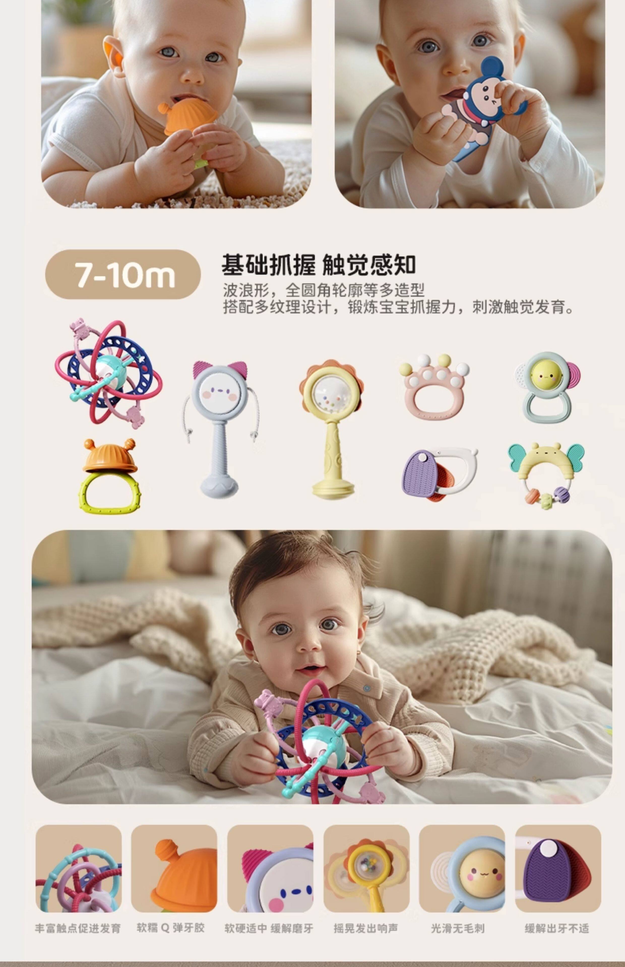 Гимнастический тренажер для детей 迪士尼婴儿宝宝摇铃3个月刚出生男女新生儿礼盒周岁礼0—1岁送礼