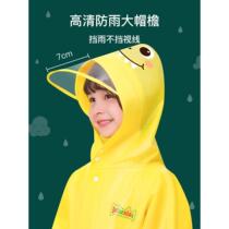 Childrens raincoat girls boys kindergarten boys baby rain clothing children pupils waterproof whole body child girls