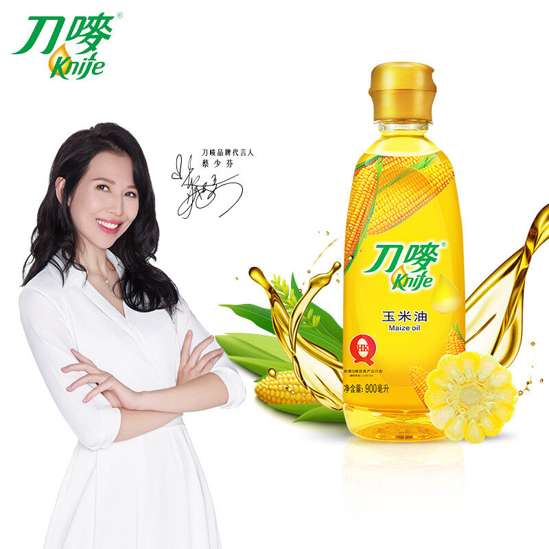 Knife-mark edible oil corn oil 900ml crushers non-genetically modified oil vegetable oil edible oil vial