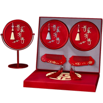 Mirror comb set wedding dowry brides dowry sandalwood comb mirror pair of wedding supplies wedding comb