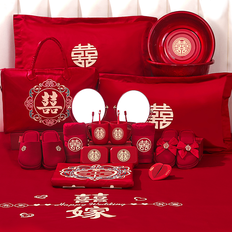 Bridal Dowry Set for the Bride, Wedding Toiletries, Wedding Supplies, Complete Set of Wedding Items Bridal Dowry Set for the Bride, Wedding Toiletries, Wedding Supplies, Complete Set of Wedding Items