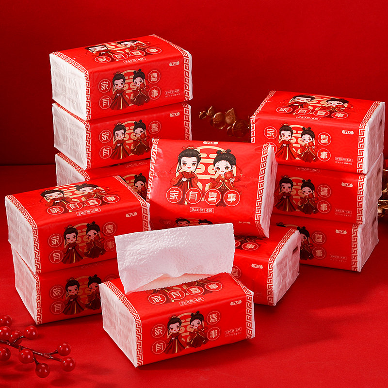 Marriage extract toilet paper disposable package wedding tissue tissue full box red napkin tissue wedding
