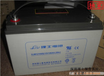 Physician Battery DJM12100 Uninterruptible Power Supply Battery Physician 12V100ah EPS Lead Acid Battery