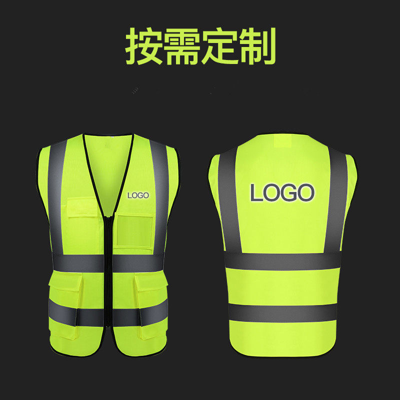 Road Administration Traffic Safety Reflective Clothing Reflective Strip Night Light Reflective Vest Riding Fluorescent Waistcoat Custom Logo print