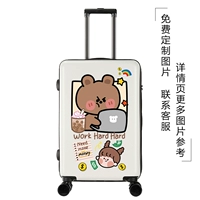 Рабочая медвежье-белая модель