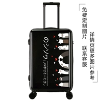 Bi Heart-Black-Upgrade Model