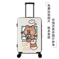 Модель с молочным чаем медведь-бело