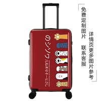 Кот-кот-красный обновленный