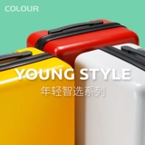 悦飞 Брендовый чемодан, коробка для путешествий, популярно в интернете