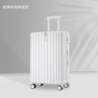 Молочно-белая* молния, защищающая от падения и царапин.