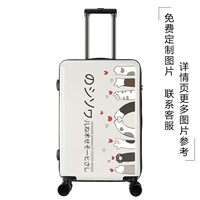 BI XIN-White-Apradage Model