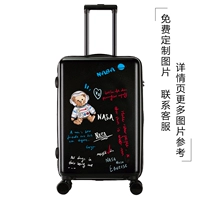 Космический медведь-черный обновление