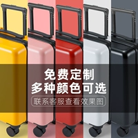 Бесплатная настройка (Свяжитесь с обслуживанием клиентов)