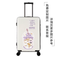 Оранжевый кот фиолетовый молоко чай-белый обновление