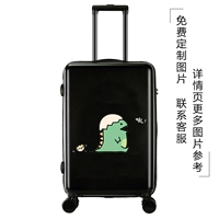 Маленькие динозавры-черно-обновления