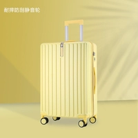 Лимонно-желтая* молния, защищающая от падения и царапин.