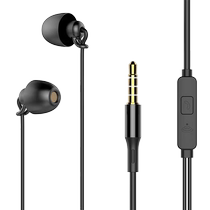 Botu sleep headphones in-ear suitable for vivo mobile phone oppo Huawei karaoke x21 universal female x9 earplugs Android