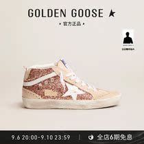 Golden Goose Womens Shoes Mid Star Retro Dirty Shoes Star Sequin Casual High Top Shoes