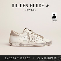 Golden Goose womens shoes Super-Star retro dirty shoes small white shoes silver tail star casual sneakers