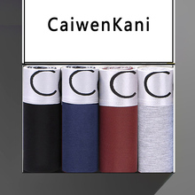 男士内裤男平角裤纯棉男士内裤