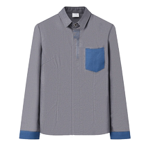 Jingcheng restaurant waiter work clothes long-sleeved Western food cafe cake shop hotel hot pot restaurant employee clothing
